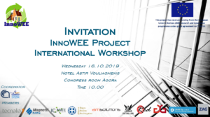 InnoWEE international workshop in Athens
